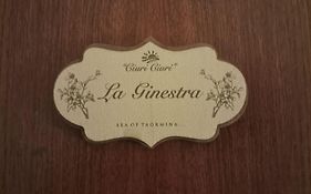Ciuri Ciuri - Sea Of Taormina